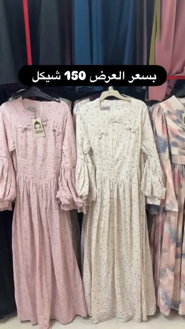 فساتين نسائية مطبوعة - مودا - ملابس نسائية - سوق غزة