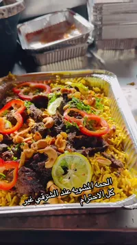 وجبة لحم بالأرز الشرقية