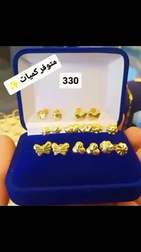 تشكيلة أقراط ذهبية متنوعة - سوق غزة