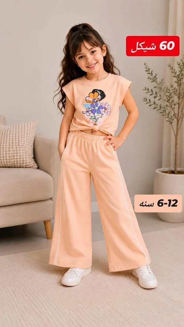 طقم ملابس أطفال بناتي - 6-12 سنة - ملابس أطفال - سوق غزة