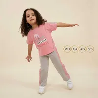 طقم ملابس أطفال - I Love My Little Friends