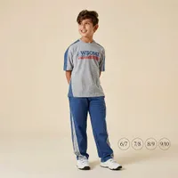 طقم ملابس أطفال - AWESOME