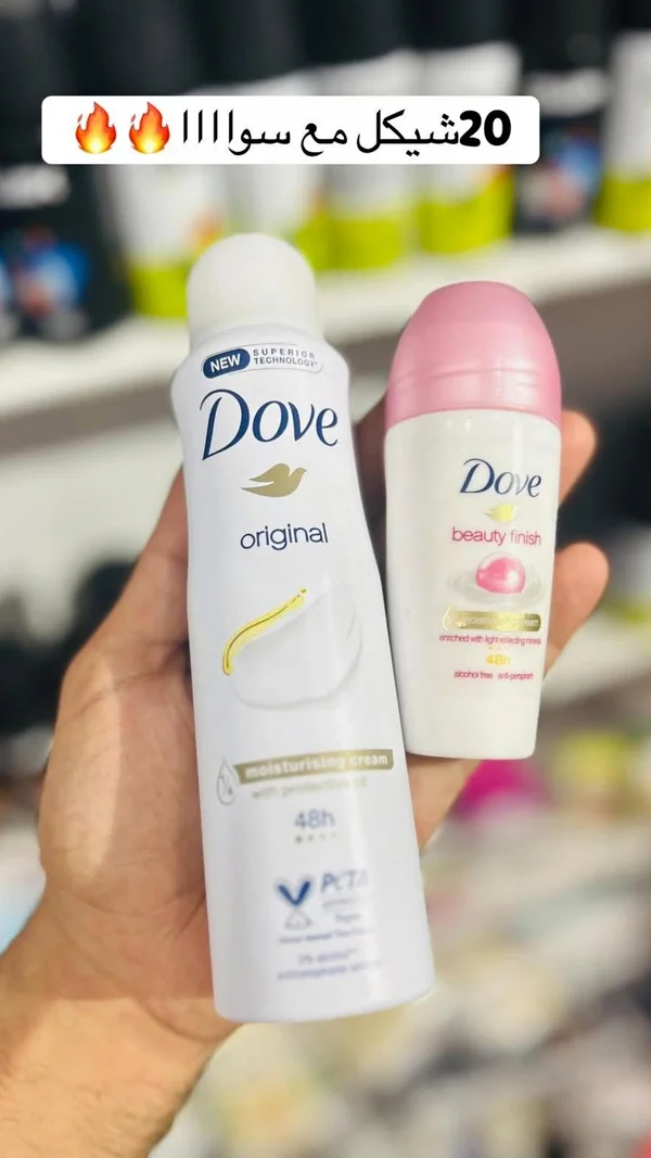 مجموعة مزيل عرق بخاخ ورول أون - دوف (Dove) - إكسسوارات ومكياج وعناية - سوق غزة