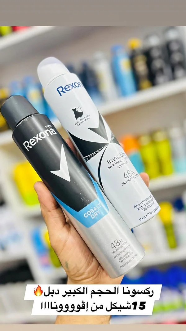 سبراي مزيل عرق - ريكسونا (Rexona) - إكسسوارات ومكياج وعناية - سوق غزة