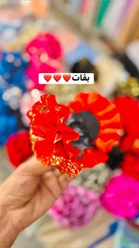 بكل شعر قماشية للأطفال
