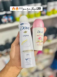 مجموعة مزيل عرق بخاخ ورول أون - دوف (Dove) - سوق غزة