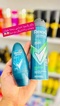مجموعة ريكسونا للعناية بالبشرة (Rexona) - سوق غزة