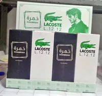 عطر خمـرة - لاكوست L.12.12 (Lacoste)