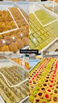 حلويات شرقية مشكلة - حازم المزينر