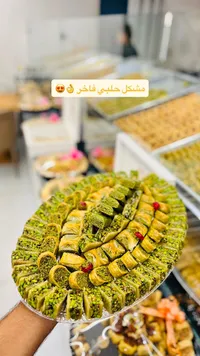 تشكيلة حلويات شرقية مشكلة - سوق غزة