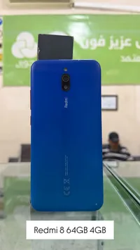 هاتف ريدمي 8 بسعة 64 جيجابايت وذاكرة 4 جيجابايت (Redmi)