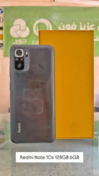 هاتف ريدمي نوت 10 إس سعة 128 جيجابايت و6 جيجابايت رام (Xiaomi)