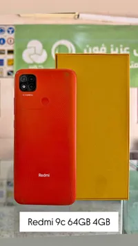 هاتف ريدمي 9 سي - شاومي (Xiaomi)