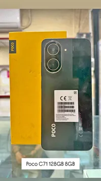 هاتف بوكو سي 71 سعة 128 جيجابايت و8 جيجابايت رام (Poco)