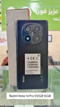 هاتف ريدمي نوت 14 برو - سعة 512 جيجابايت وذاكرة 16 جيجابايت (Redmi)