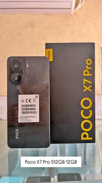 هاتف بوكو إكس 7 برو (Poco)