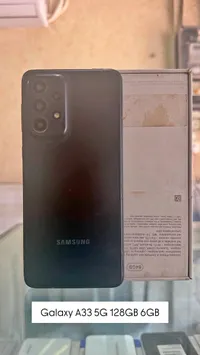 جوال سامسونج جالكسي A33 5G (Samsung)