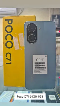 بوكو سي 71 (Poco C71)