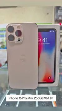 آيفون 16 برو ماكس (iPhone)