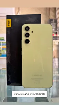 جالكسي A54 256 جيجابايت 8 جيجابايت رام (Samsung)