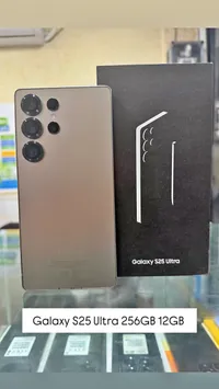 جوال جالكسي اس 25 الترا (Galaxy S25 Ultra)