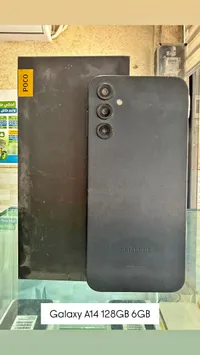 جالكسي A14 - سامسونج (Samsung)