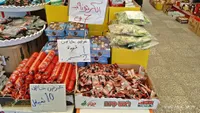 قهوة سريعة التحضير - روش بينا (Rosh Pina) - سوق غزة