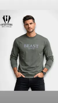 Beast Denim Sweatshirt