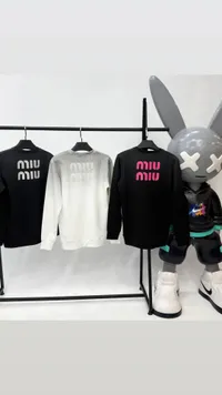 بلوزة ميو ميو - Miu Miu