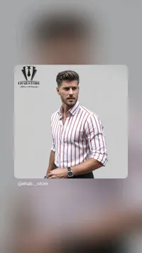 قميص مخطط وردي وأبيض - إيهاب ستور