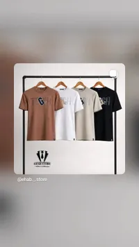 تيشيرت رجالي عصري - إيهاب ستور (Ehab Store)