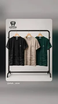 تيشيرت رجالي بنقشة شعار لاكوست - إيهاب ستور (Lacoste)