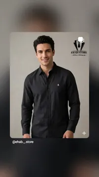 قميص رجالي كلاسيكي - إيهاب ستور (Ehab Store)