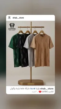 تيشيرت رجالي بطبعة شعار الماركة - كالفن كلاين (Calvin Klein)