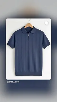 قميص بولو رجالي بسحاب - إيهاب ستور (Ehab Store)