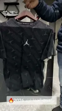تيشيرت رجالي بنقشة جوردن - نايكي (Nike)