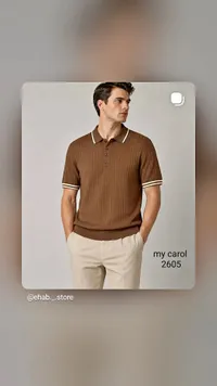 قميص بولو محبوك - ماي كارول (My Carol)