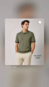 قميص بولو رجالي مضلع - ماي كارول (My Carol)