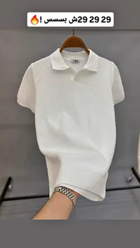 قميص بولو رجالي محبوك - زارا (Zara) - سوق غزة
