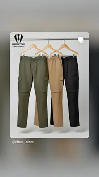 بنطال كارجو رجالي - إيهاب ستور (Ehab Store)
