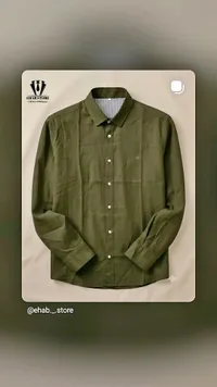 قميص رجالي كلاسيكي بلون زيتي - إيهاب ستور (Ehab Store)