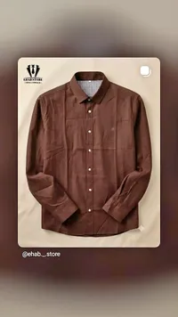 قميص رجالي كلاسيكي - إيهاب ستور (Ehab Store)