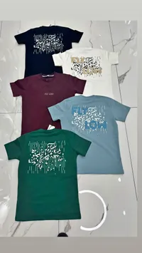 تيشيرت رجالي بطبعة "FLY LOW" (FLY LOW)