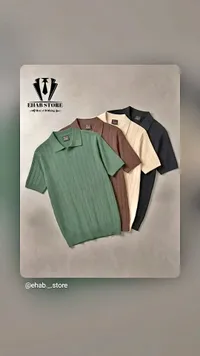 تيشيرت بولو رجالي محبوك - إيهاب ستور (Ehab Store)