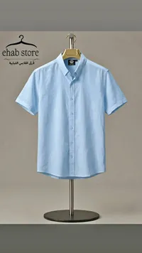 قميص رجالي قصير الأكمام - إيهاب ستور (Ehab Store)