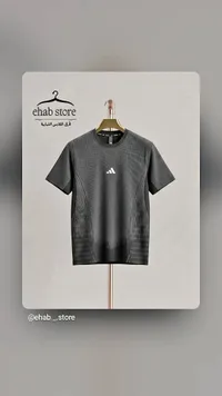 تيشيرت رياضي - أديداس (Adidas)