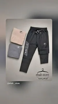 بنطلون رياضي نايكي (Nike)