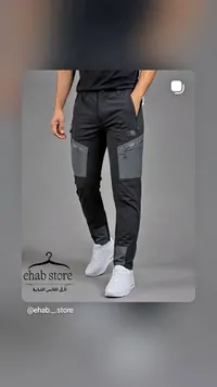 بنطلون رياضي رجالي - ذا نورث فيس (The North Face)