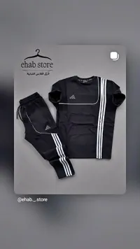 طقم رياضي رجالي - أديداس (Adidas)