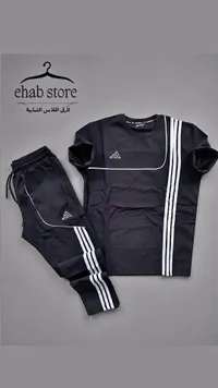 طقم رياضي رجالي - اديداس (Adidas)